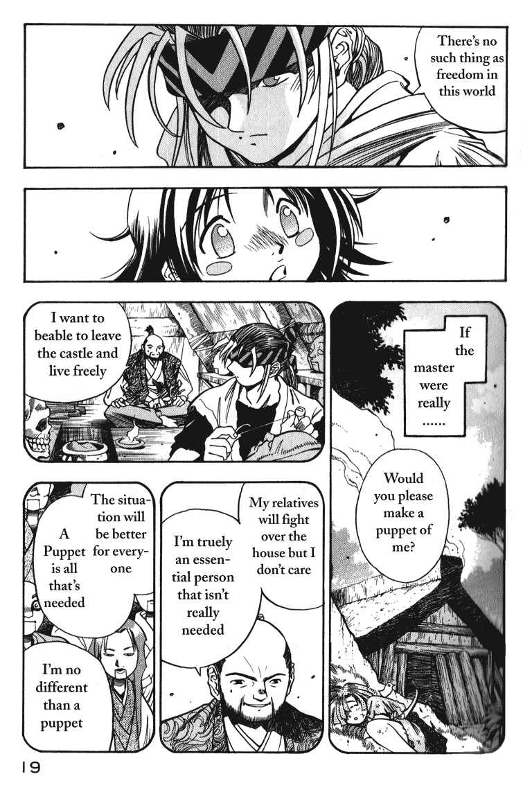 Page 18 Chapter 1 Doll Maker Genzo: A Second Chance for Human Souls