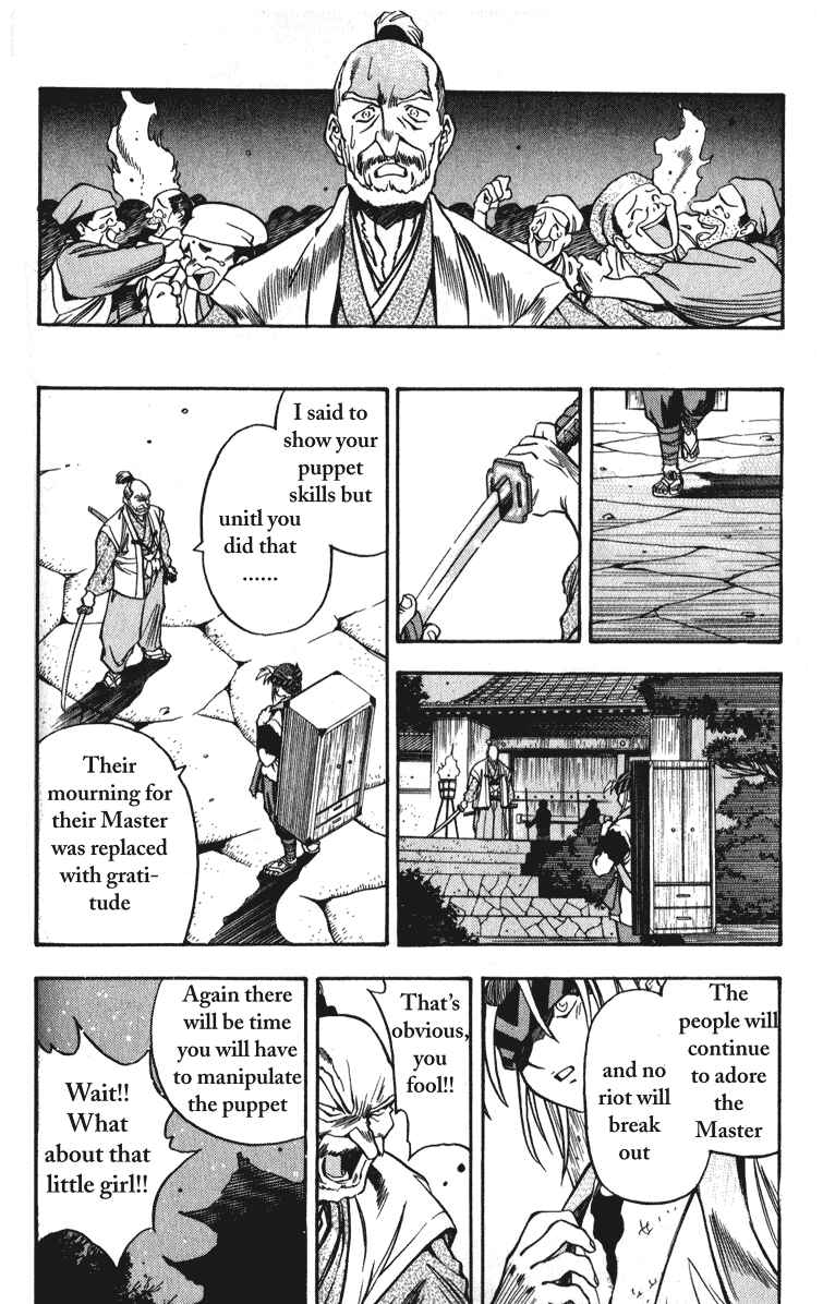 Page 23 Chapter 1 Doll Maker Genzo: A Second Chance for Human Souls