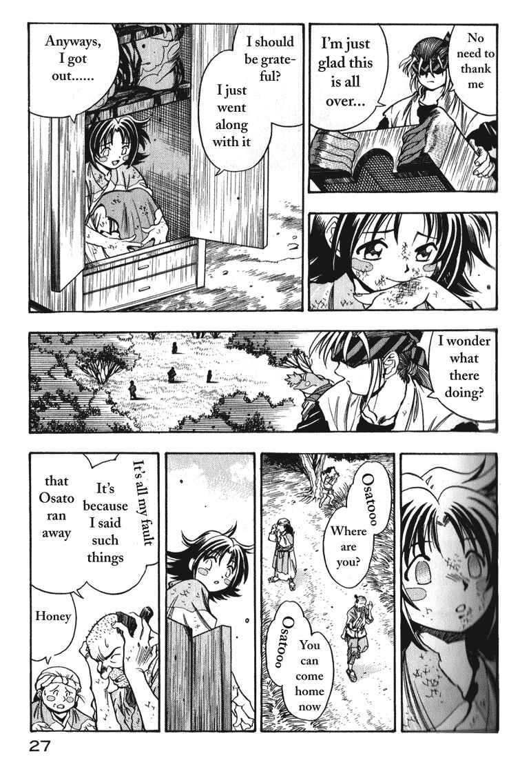 Page 26 Chapter 1 Doll Maker Genzo: A Second Chance for Human Souls