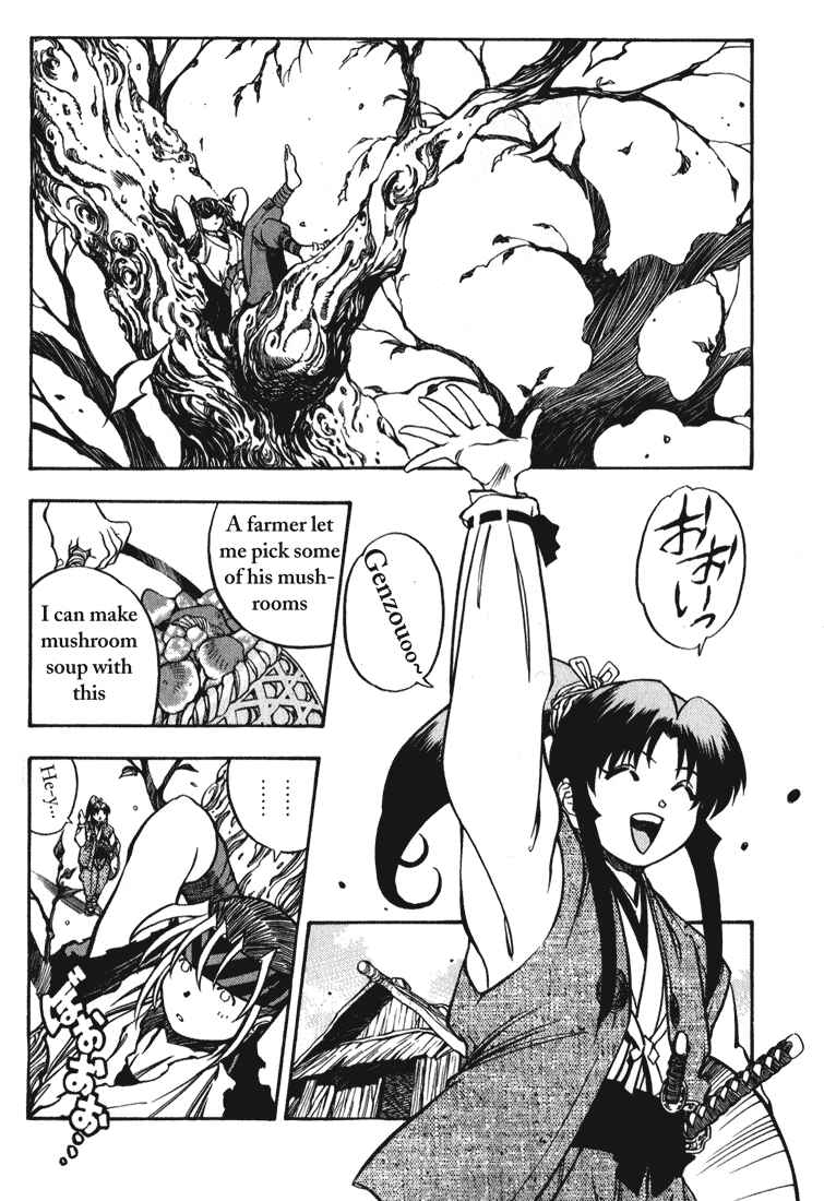 Page 29 Chapter 1 Doll Maker Genzo: A Second Chance for Human Souls