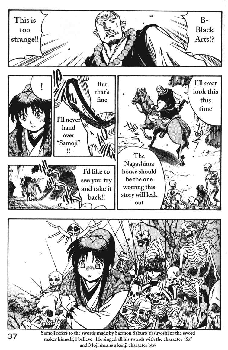 Page 36 Chapter 1 Doll Maker Genzo: A Second Chance for Human Souls