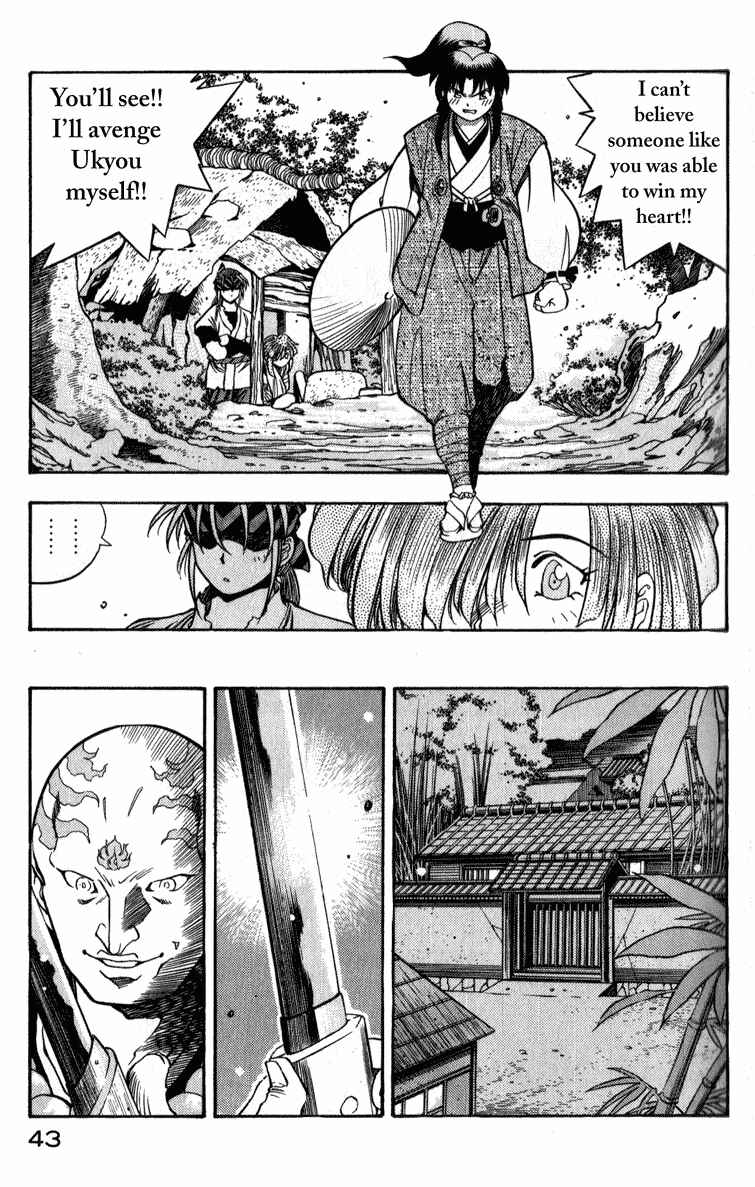 Page 42 Chapter 1 Doll Maker Genzo: A Second Chance for Human Souls