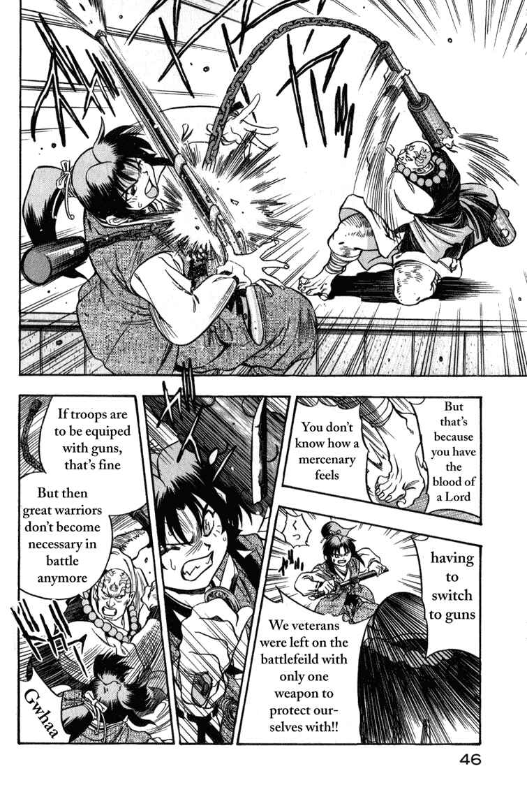 Page 45 Chapter 1 Doll Maker Genzo: A Second Chance for Human Souls