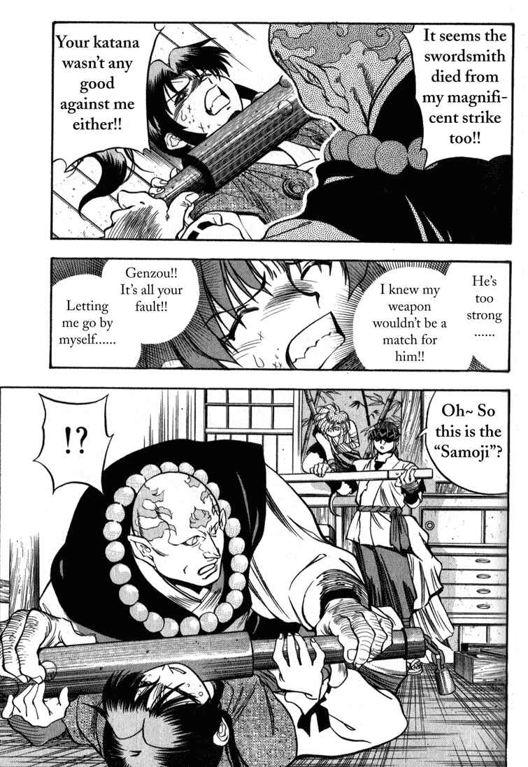 Page 46 Chapter 1 Doll Maker Genzo: A Second Chance for Human Souls