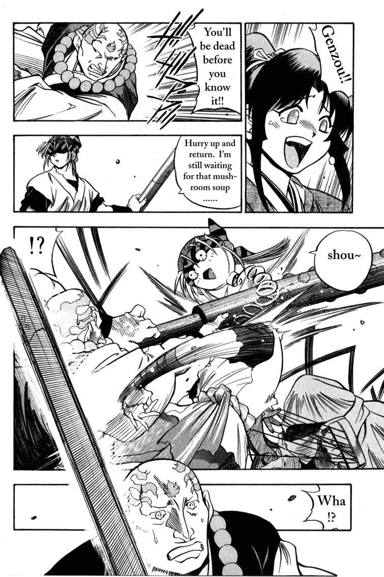 Page 47 Chapter 1 Doll Maker Genzo: A Second Chance for Human Souls