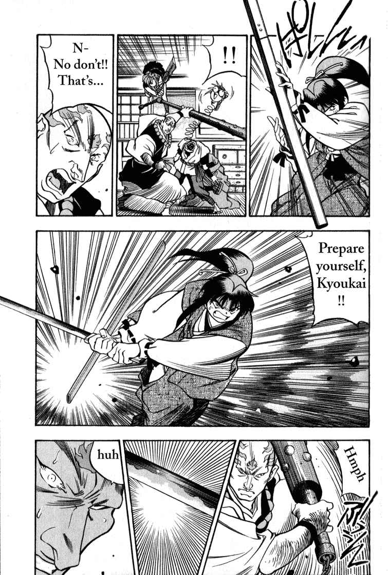 Page 48 Chapter 1 Doll Maker Genzo: A Second Chance for Human Souls