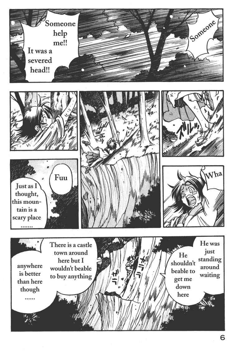 Page 5 Chapter 1 Doll Maker Genzo: A Second Chance for Human Souls