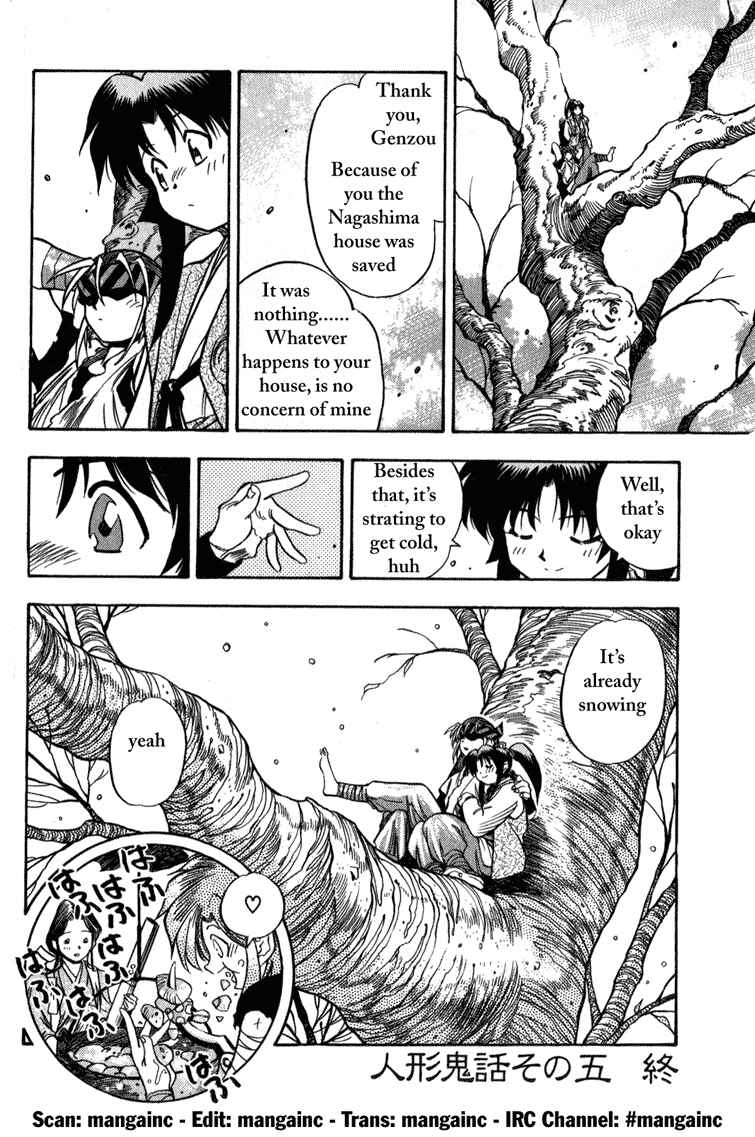 Page 50 Chapter 1 Doll Maker Genzo: A Second Chance for Human Souls