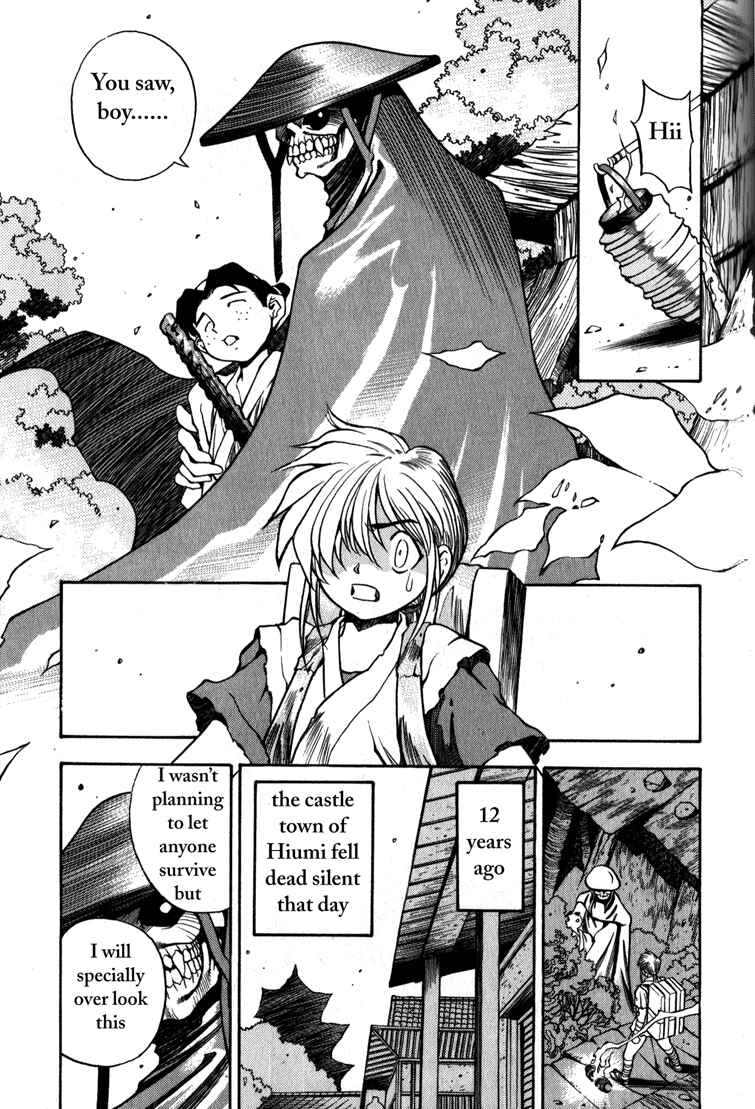Page 1 Chapter 3 Doll Maker Genzo: A Second Chance for Human Souls