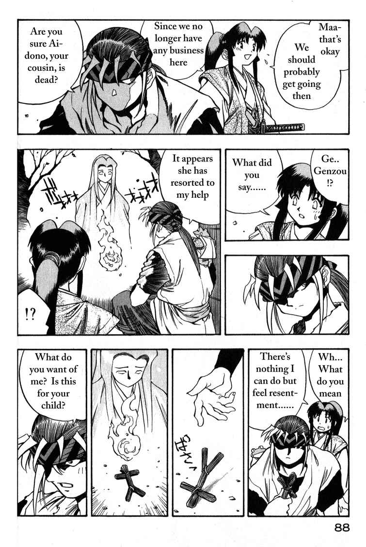 Page 10 Chapter 3 Doll Maker Genzo: A Second Chance for Human Souls