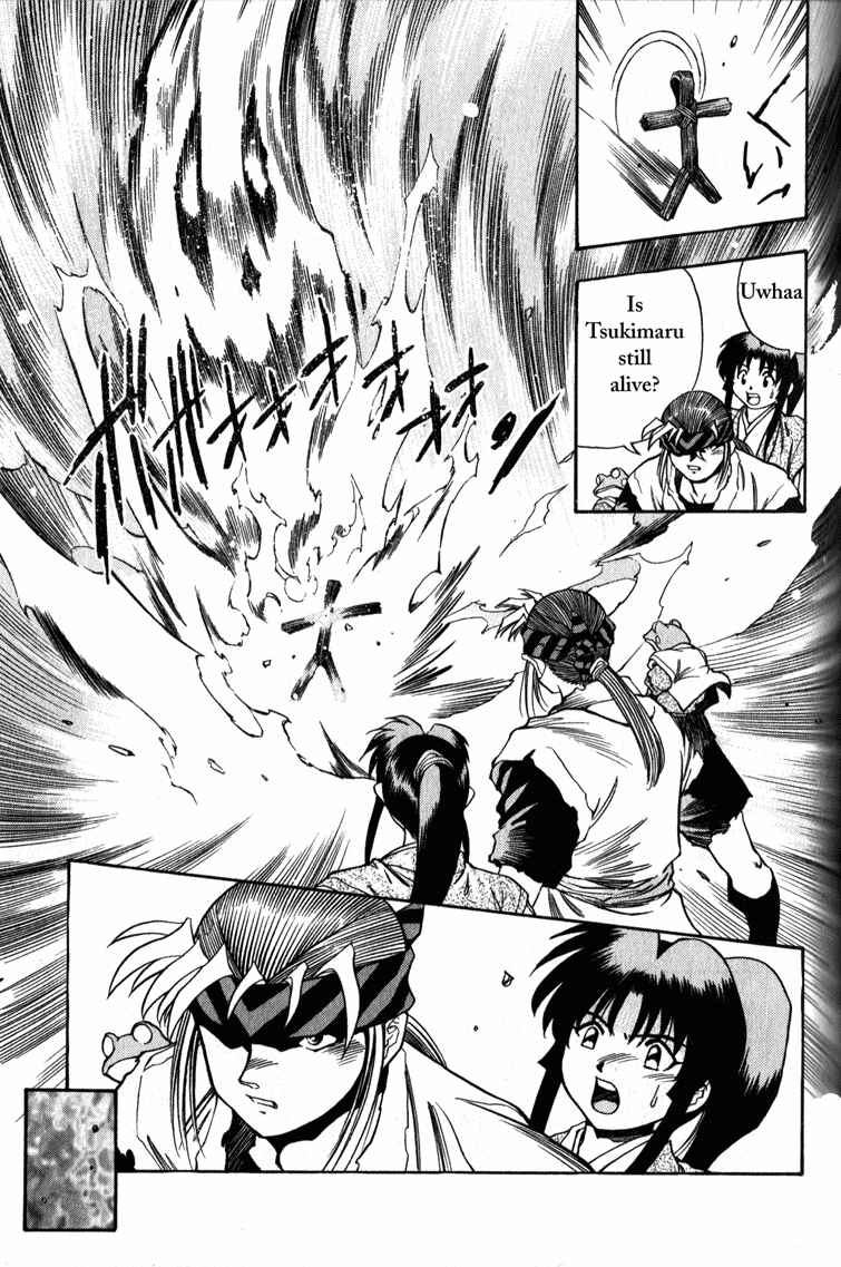 Page 11 Chapter 3 Doll Maker Genzo: A Second Chance for Human Souls