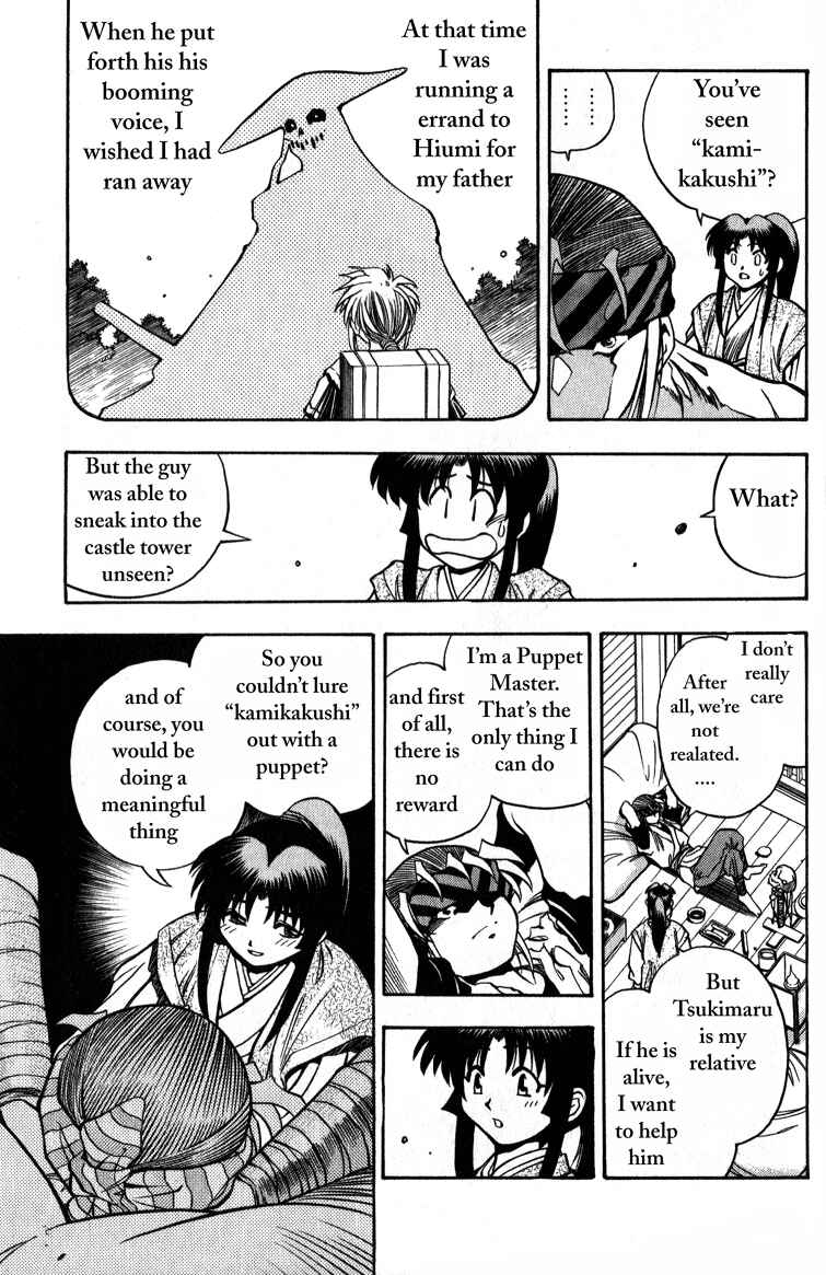 Page 13 Chapter 3 Doll Maker Genzo: A Second Chance for Human Souls