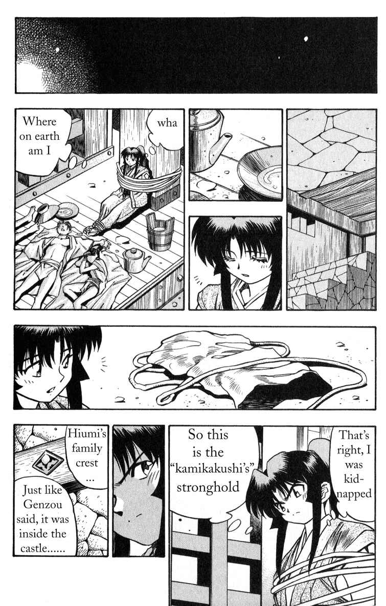 Page 20 Chapter 3 Doll Maker Genzo: A Second Chance for Human Souls