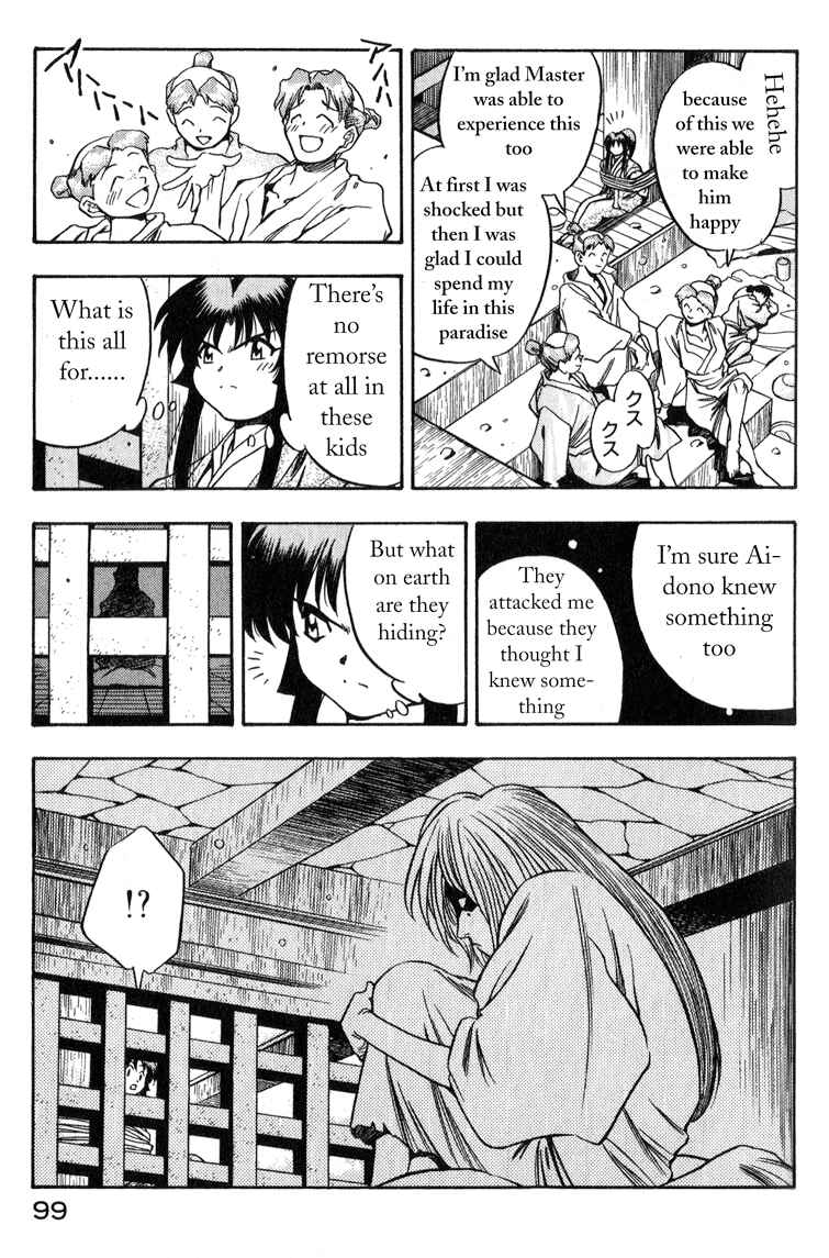 Page 21 Chapter 3 Doll Maker Genzo: A Second Chance for Human Souls