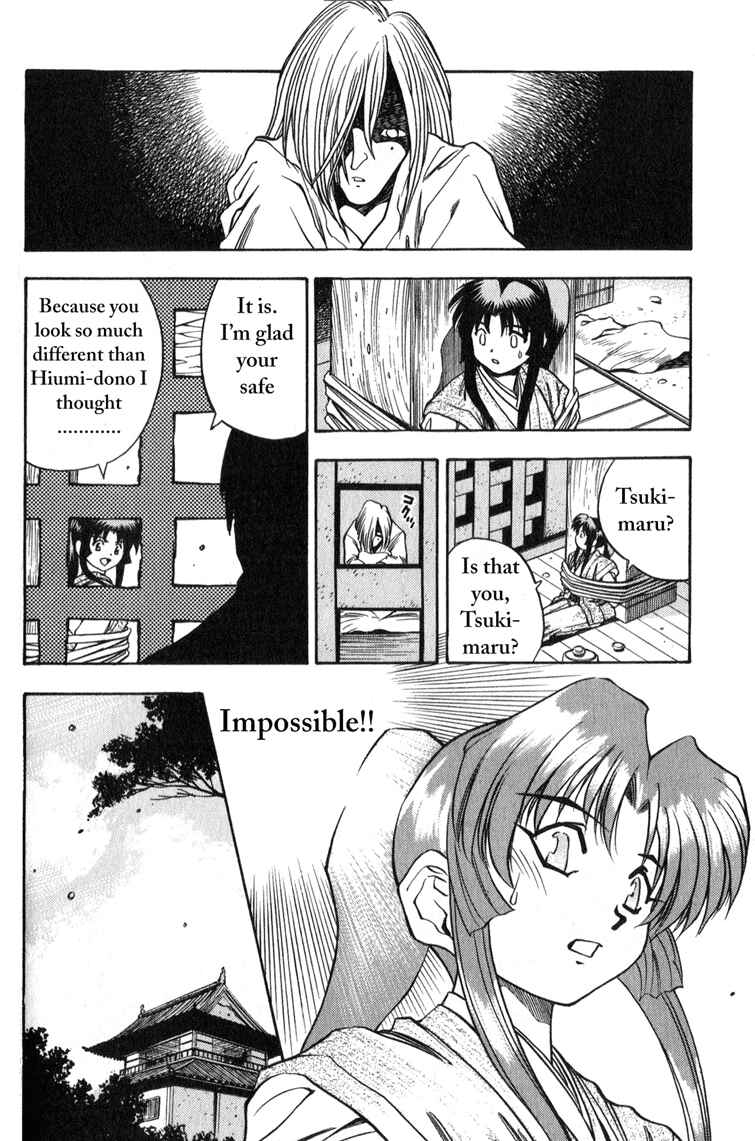 Page 22 Chapter 3 Doll Maker Genzo: A Second Chance for Human Souls