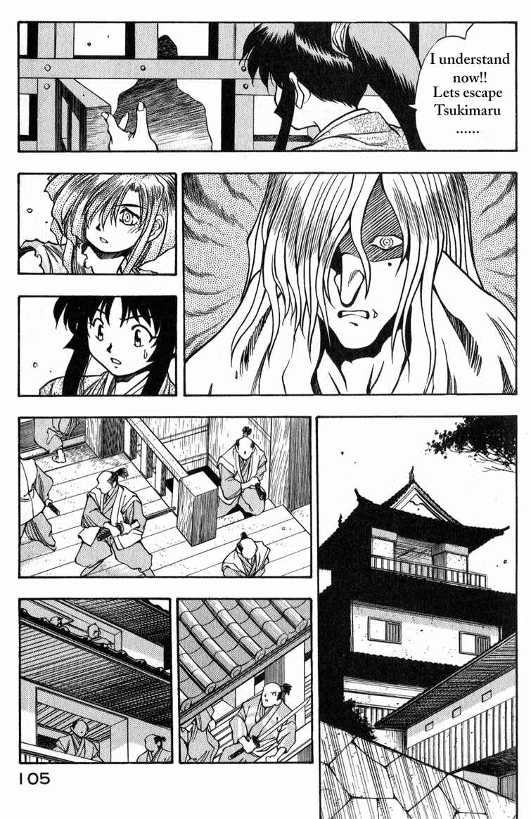 Page 27 Chapter 3 Doll Maker Genzo: A Second Chance for Human Souls