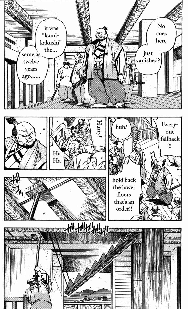 Page 28 Chapter 3 Doll Maker Genzo: A Second Chance for Human Souls