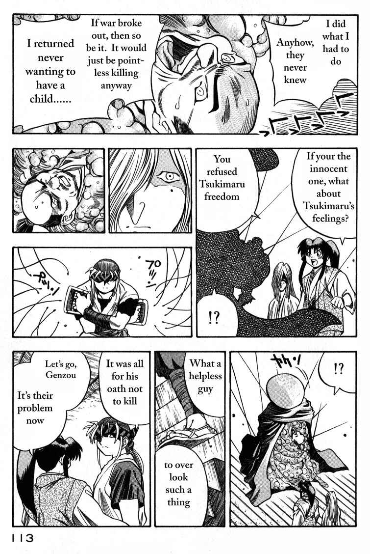 Page 35 Chapter 3 Doll Maker Genzo: A Second Chance for Human Souls