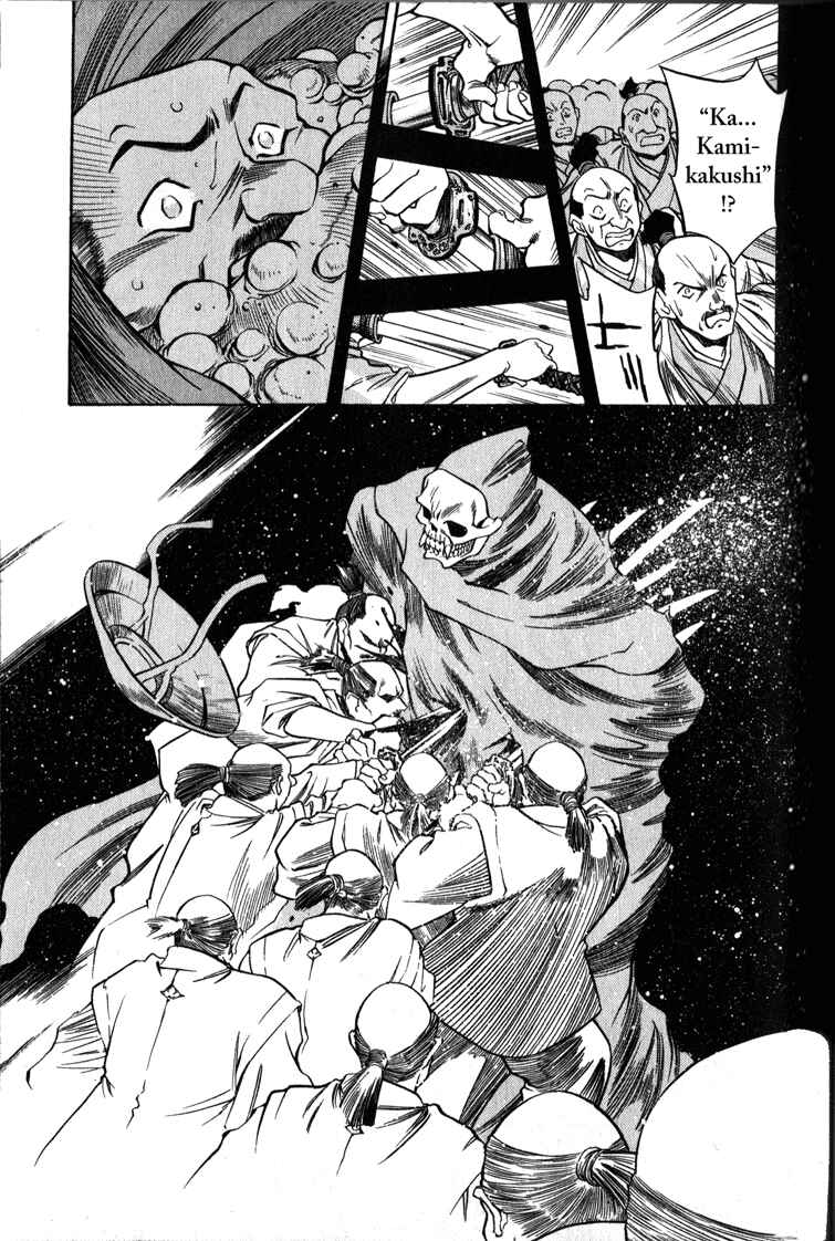 Page 37 Chapter 3 Doll Maker Genzo: A Second Chance for Human Souls