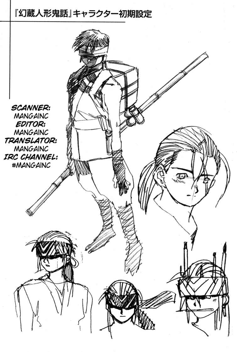 Page 41 Chapter 3 Doll Maker Genzo: A Second Chance for Human Souls