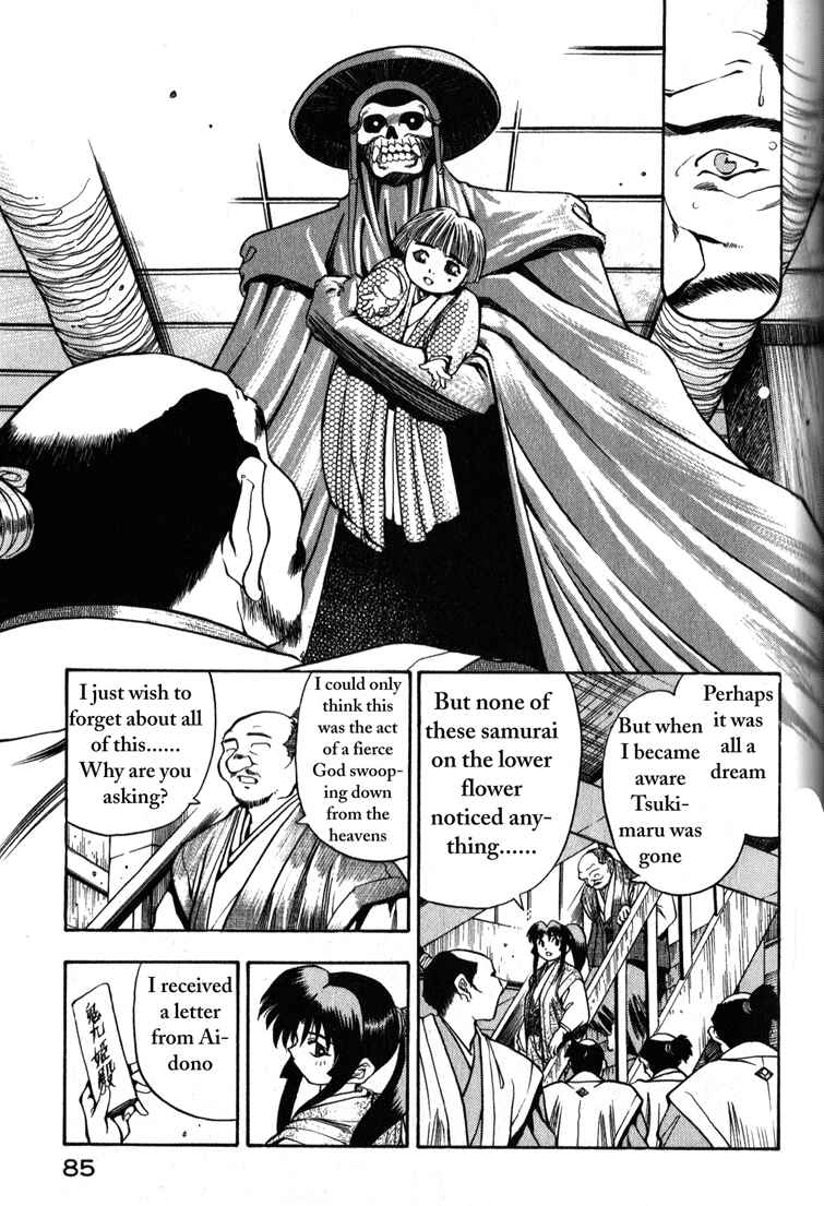 Page 7 Chapter 3 Doll Maker Genzo: A Second Chance for Human Souls