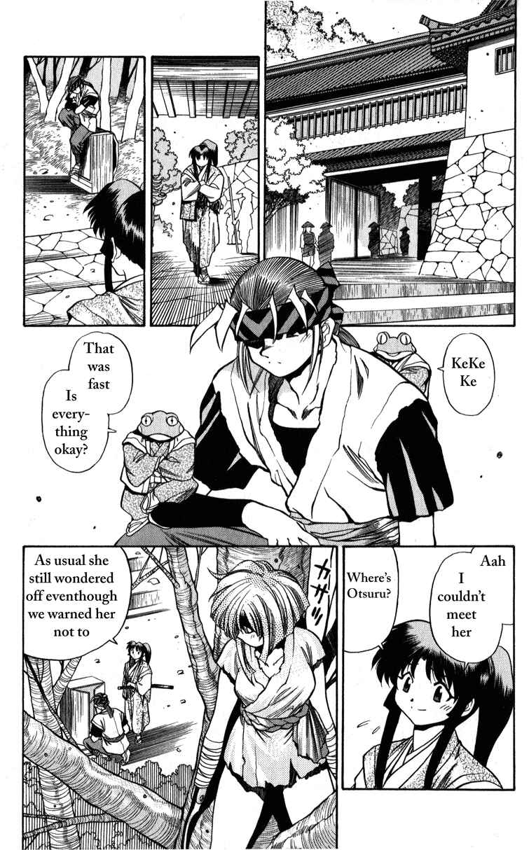 Page 9 Chapter 3 Doll Maker Genzo: A Second Chance for Human Souls