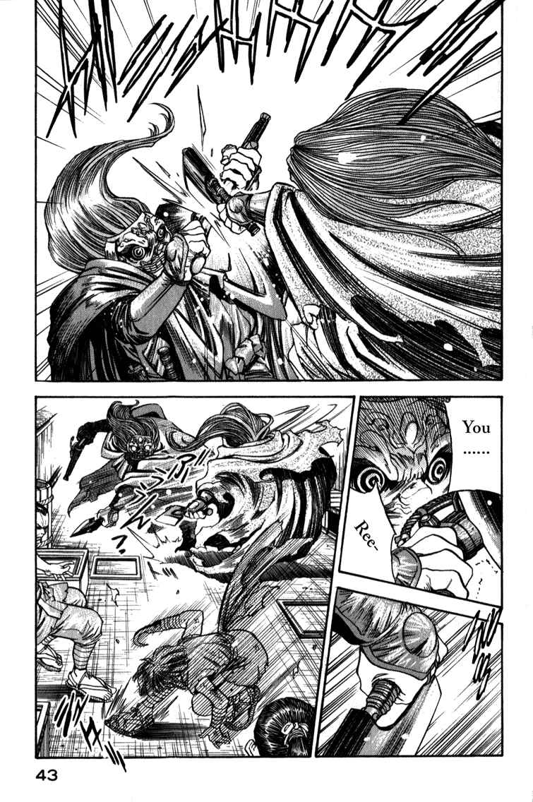 Page 11 Chapter 2 Doll Maker Genzo: A Second Chance for Human Souls
