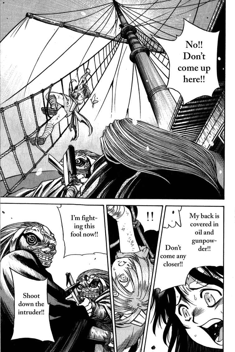 Page 13 Chapter 2 Doll Maker Genzo: A Second Chance for Human Souls