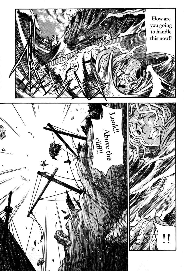 Page 7 Chapter 2 Doll Maker Genzo: A Second Chance for Human Souls