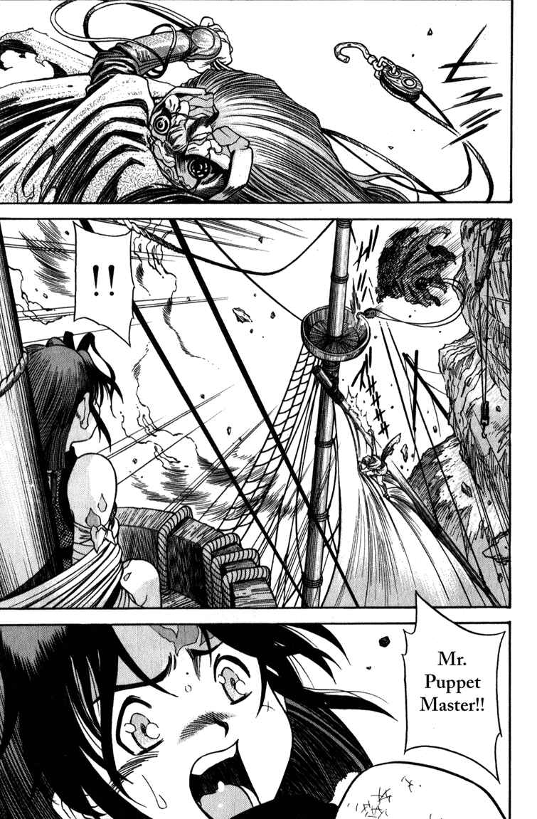 Page 9 Chapter 2 Doll Maker Genzo: A Second Chance for Human Souls