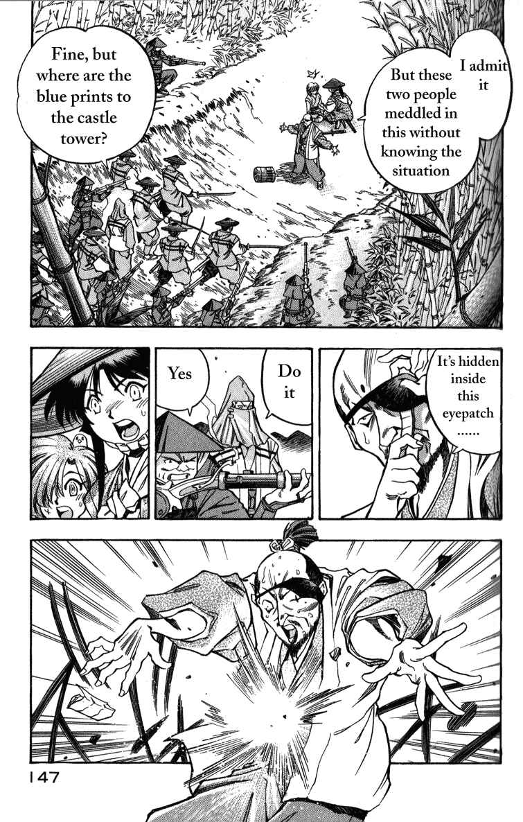 Page 1 Chapter 5 Doll Maker Genzo: A Second Chance for Human Souls