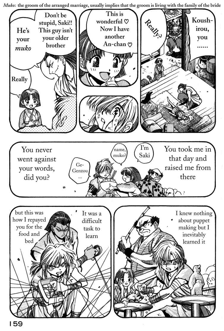 Page 13 Chapter 5 Doll Maker Genzo: A Second Chance for Human Souls