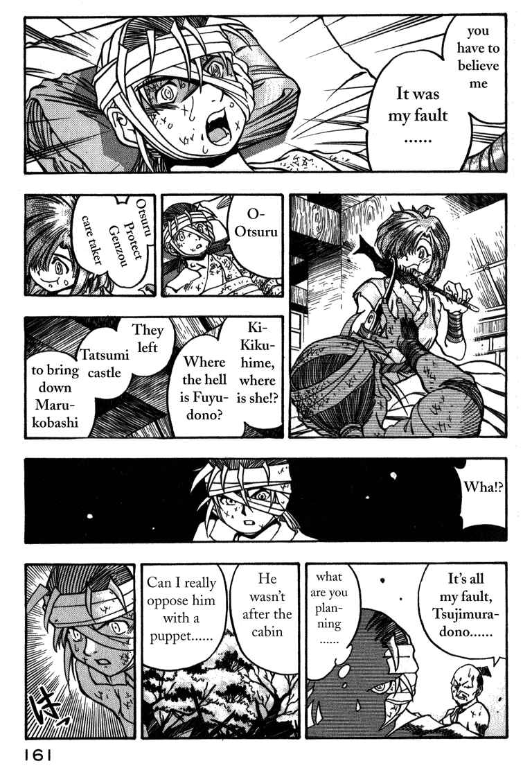Page 15 Chapter 5 Doll Maker Genzo: A Second Chance for Human Souls