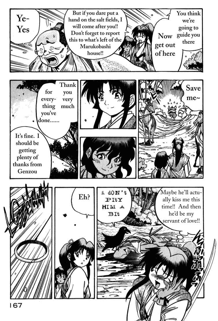 Page 21 Chapter 5 Doll Maker Genzo: A Second Chance for Human Souls