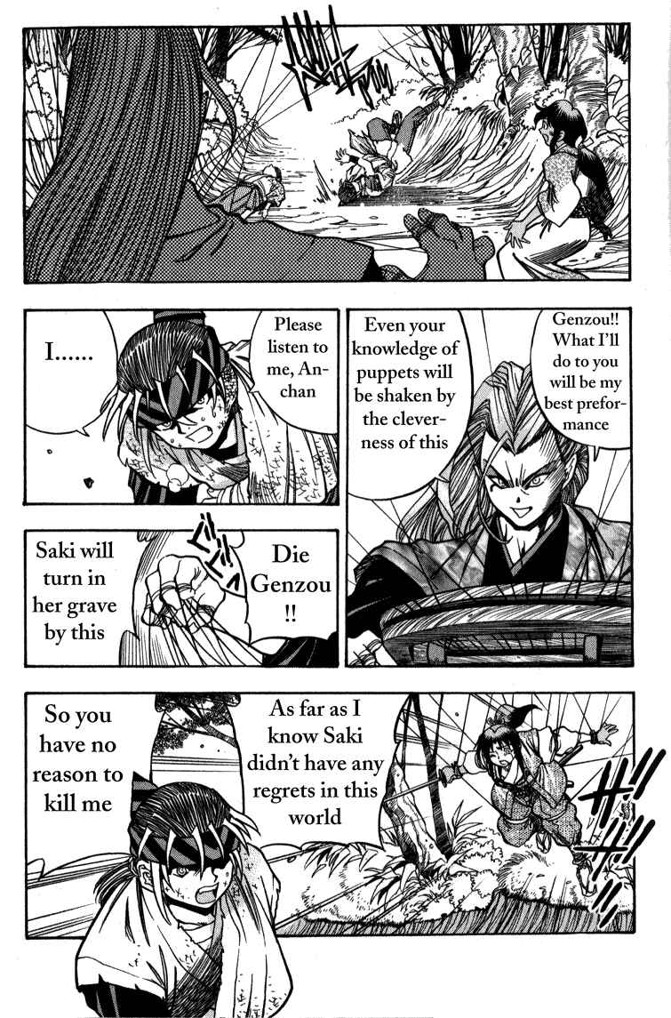 Page 27 Chapter 5 Doll Maker Genzo: A Second Chance for Human Souls