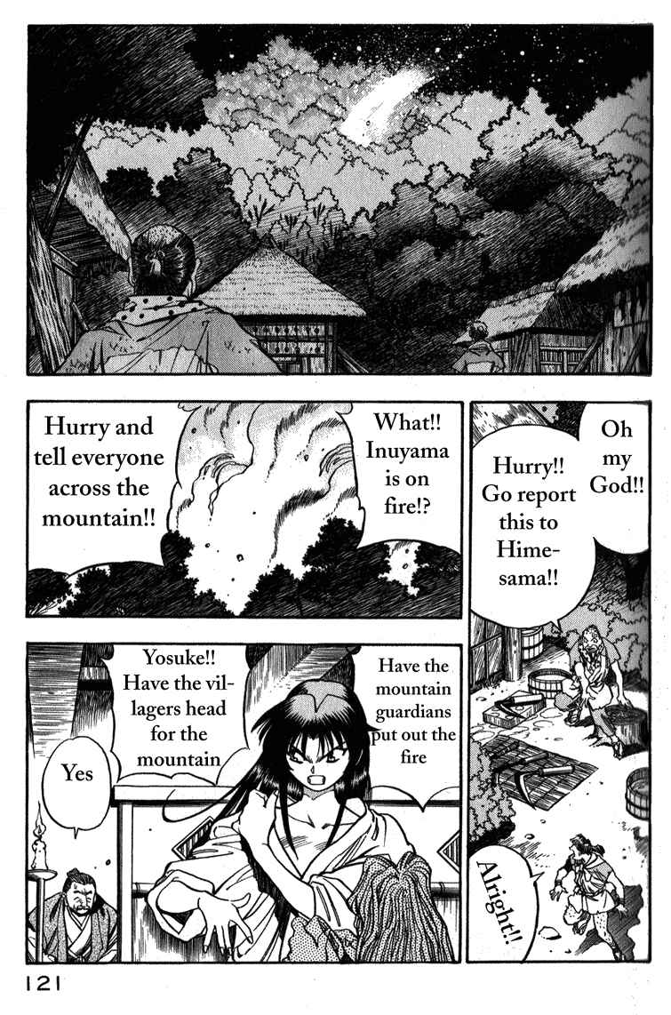 Page 1 Chapter 4 Doll Maker Genzo: A Second Chance for Human Souls