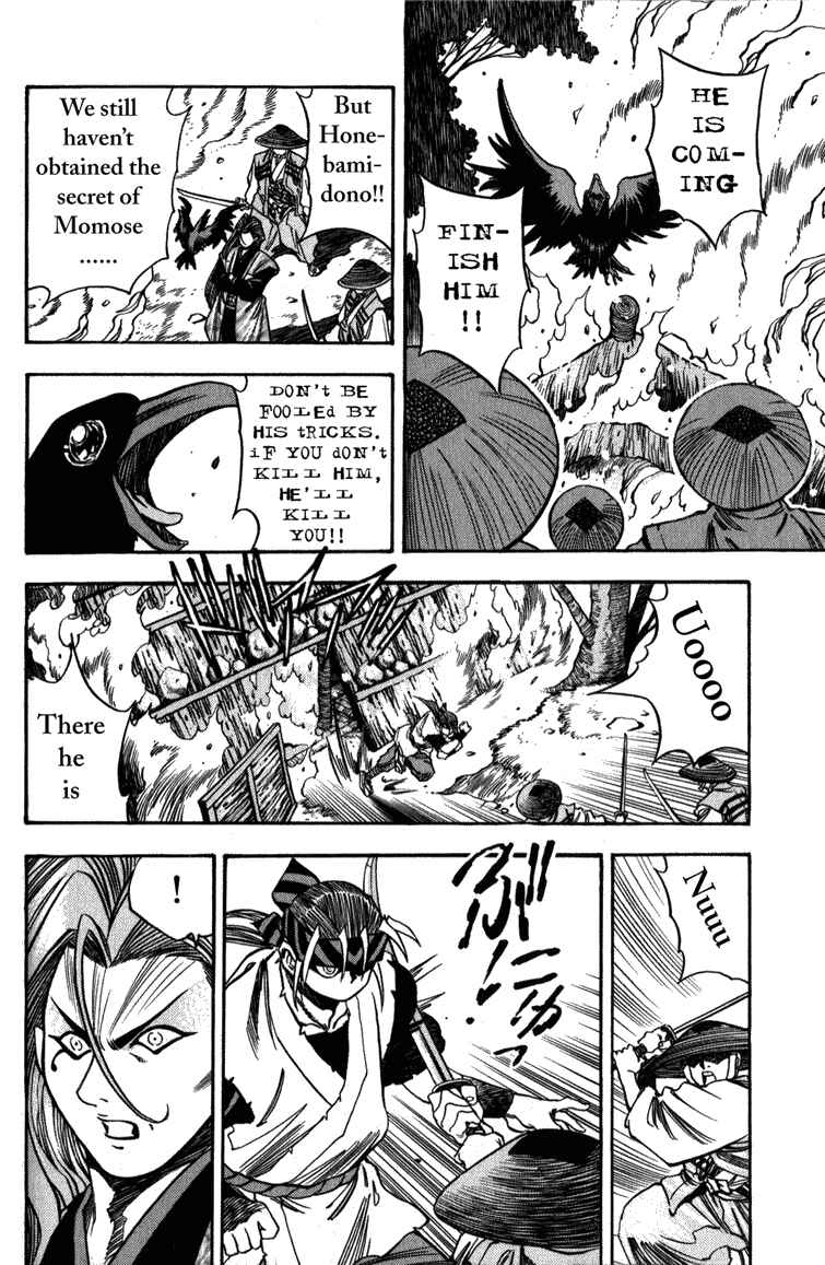 Page 10 Chapter 4 Doll Maker Genzo: A Second Chance for Human Souls