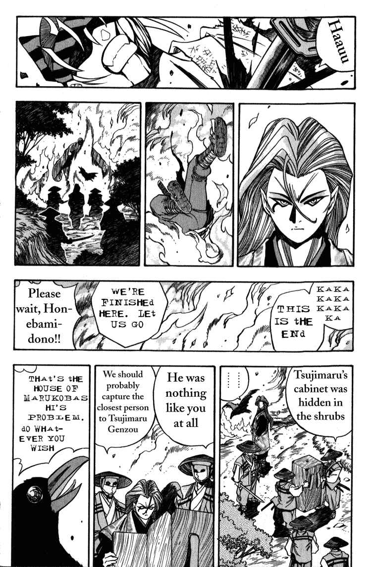 Page 12 Chapter 4 Doll Maker Genzo: A Second Chance for Human Souls