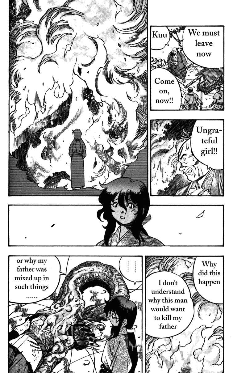 Page 14 Chapter 4 Doll Maker Genzo: A Second Chance for Human Souls