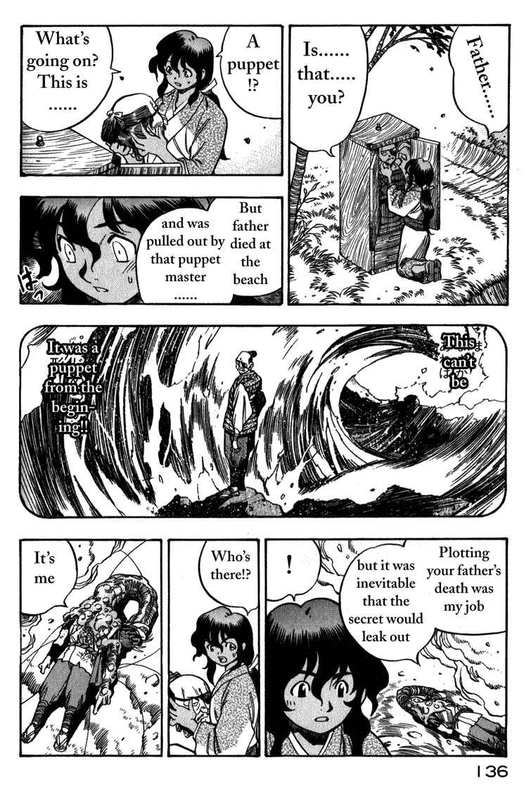 Page 16 Chapter 4 Doll Maker Genzo: A Second Chance for Human Souls