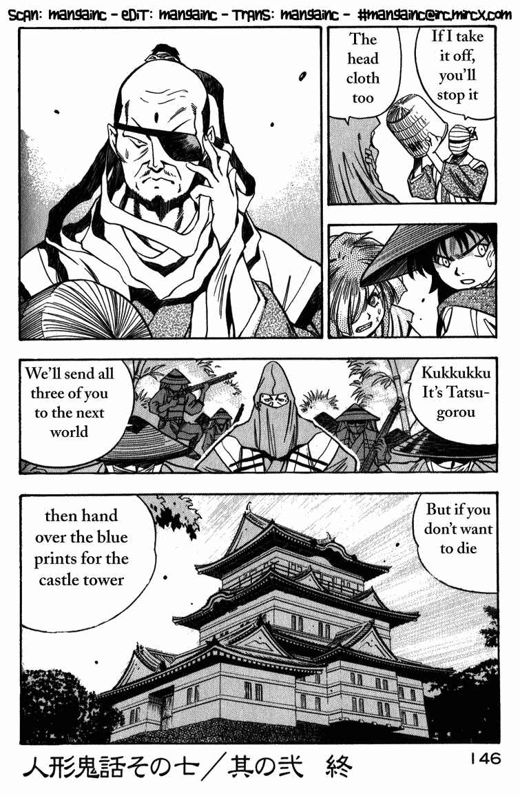 Page 26 Chapter 4 Doll Maker Genzo: A Second Chance for Human Souls