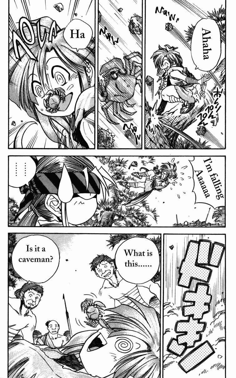 Page 10 Chapter 1 Doll Maker Genzo: A Second Chance for Human Souls