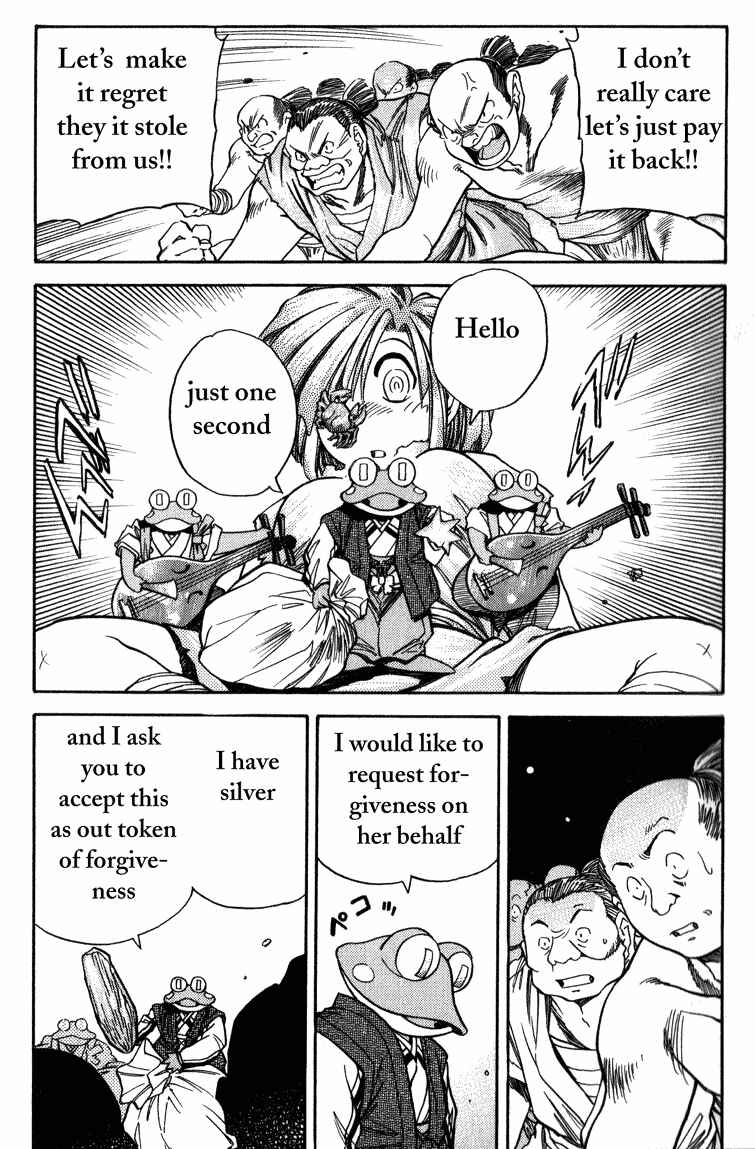 Page 11 Chapter 1 Doll Maker Genzo: A Second Chance for Human Souls