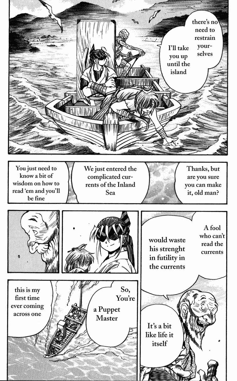 Page 14 Chapter 1 Doll Maker Genzo: A Second Chance for Human Souls