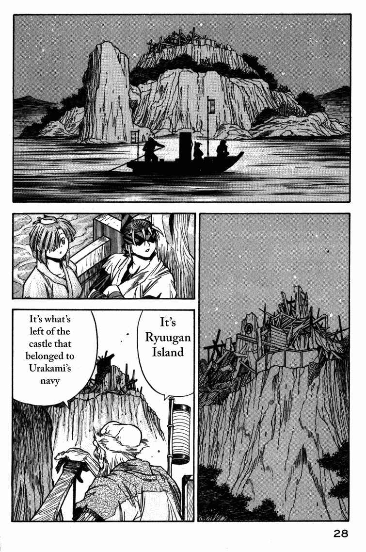 Page 27 Chapter 1 Doll Maker Genzo: A Second Chance for Human Souls