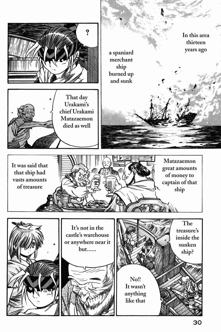 Page 29 Chapter 1 Doll Maker Genzo: A Second Chance for Human Souls
