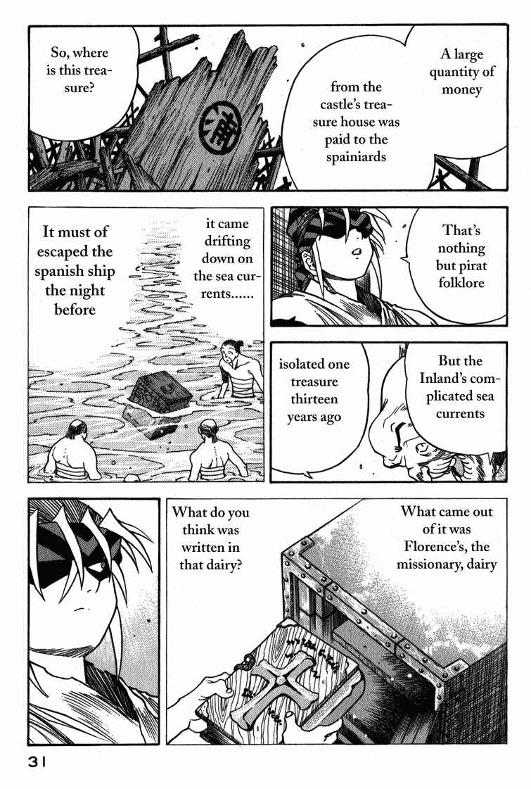Page 30 Chapter 1 Doll Maker Genzo: A Second Chance for Human Souls