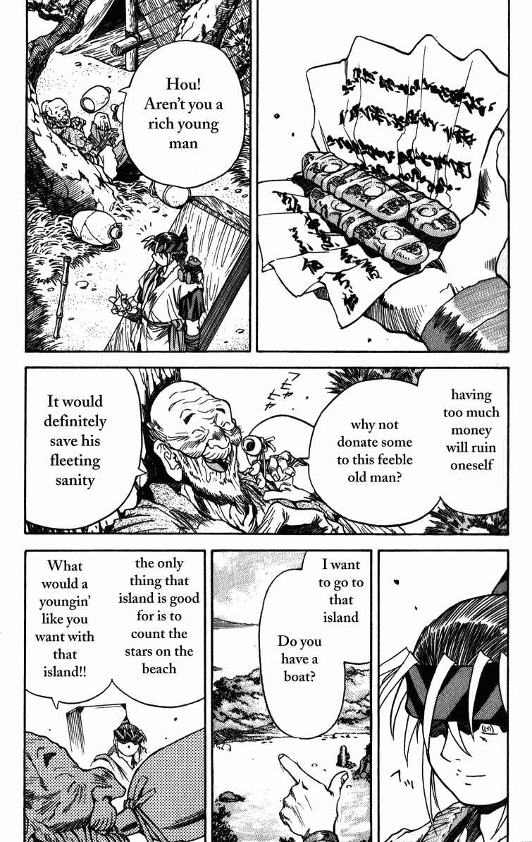 Page 7 Chapter 1 Doll Maker Genzo: A Second Chance for Human Souls