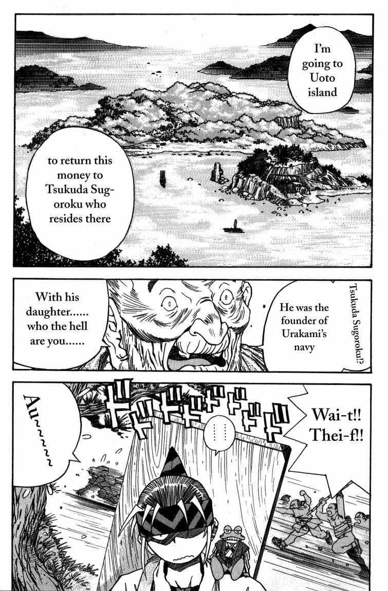 Page 8 Chapter 1 Doll Maker Genzo: A Second Chance for Human Souls
