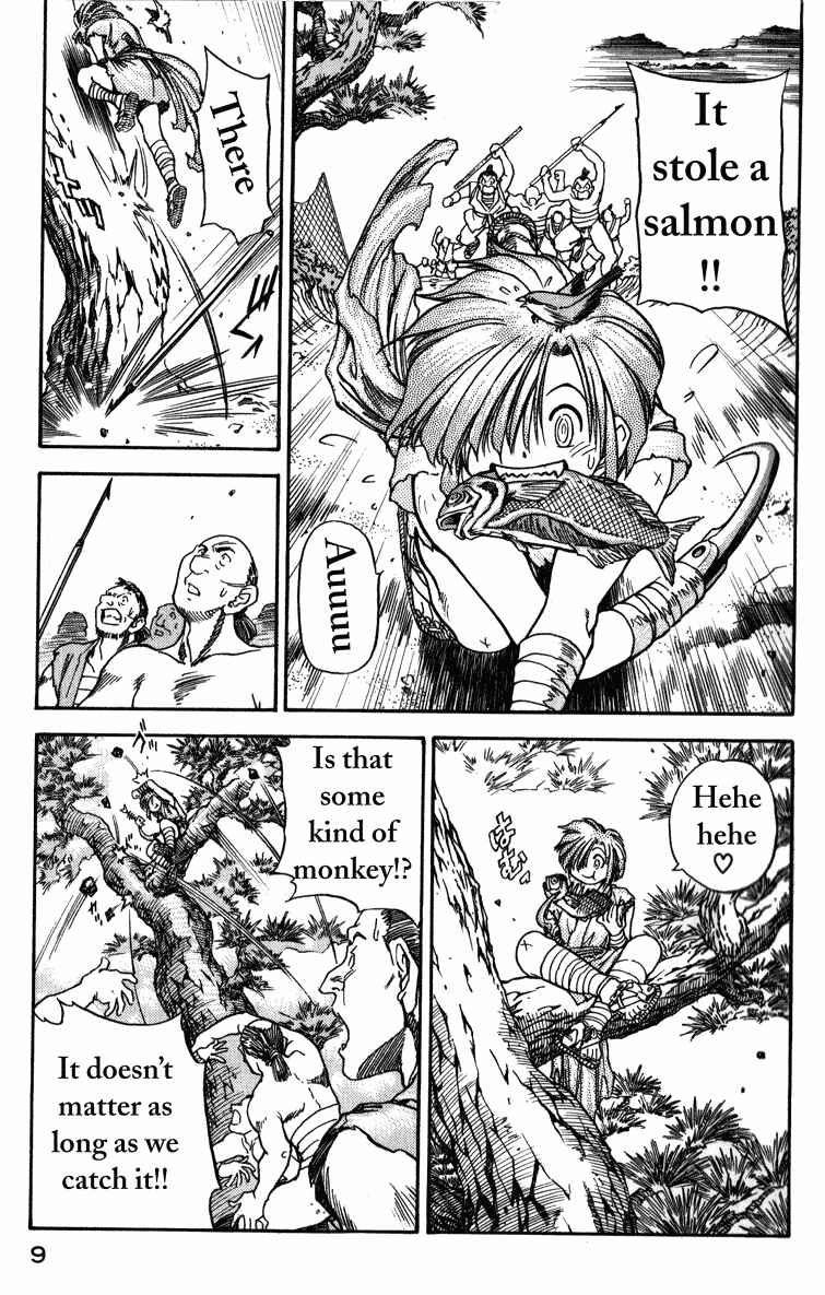 Page 9 Chapter 1 Doll Maker Genzo: A Second Chance for Human Souls